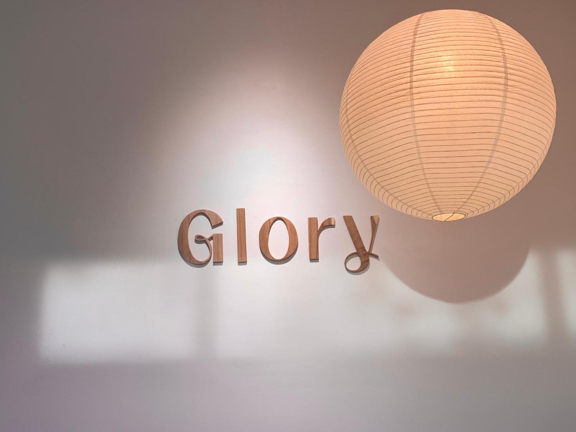 Glory Hue Homestay ภายนอก รูปภาพ